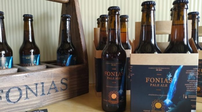 «Φονιάς» Σαμοθράκης: μια μπύρα και ζυθοποιείο με τη βοήθεια του ΕΣΠΑ