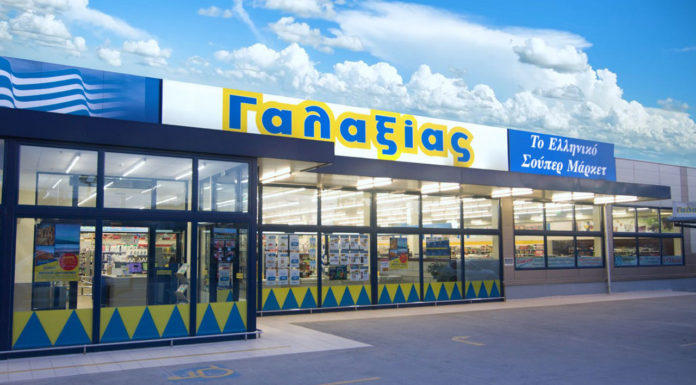 Γαλαξίας Σούπερ Μάρκετ συνεχίζεται η ενσωμάτωση της αλυσίδας OLLA