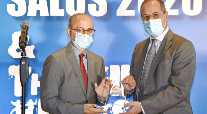 Διάκριση της Interamerican στα SALUS 2020, για τη συνεισφορά στο ΕΣΥ