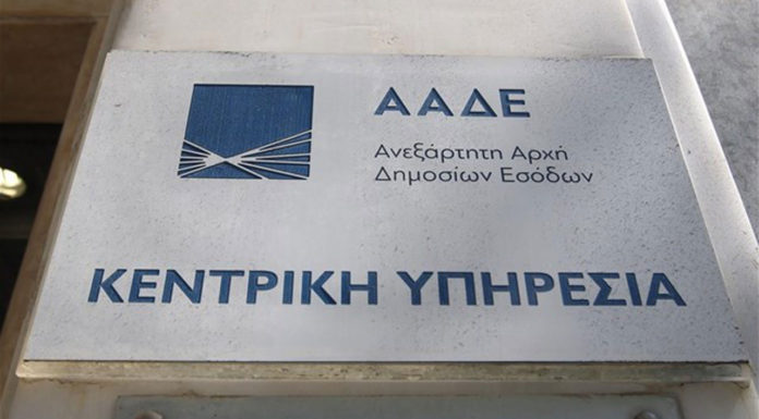 Ανοίγει η πλατφόρμα για επανένταξη στις 100-120 δόσεις