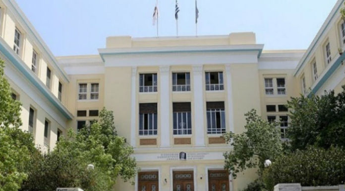 Για ένα πανεπιστήμιο του ανθρώπου… Του Αντύπα Καρίπογλου