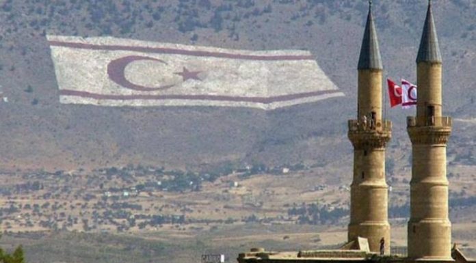 Oύτε διχοτόμηση, ούτε δύο κράτη… Του Μάριου Ευρυβιάδη