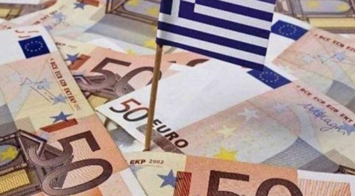 Κάτω από το 1% η απόδοση του 10ετούς ομολόγου
