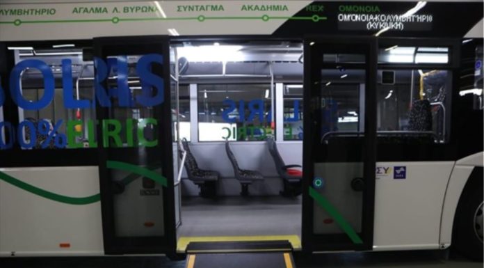 Στους δρόμους της Αθήνας ηλεκτρικό λεωφορείο – Ποιο δρομολόγιο πραγματοποίησε δοκιμαστικά