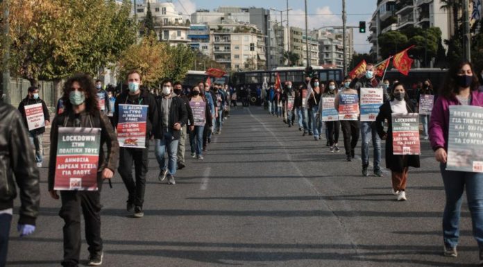 Ως πότε θα ανεχόμαστε την ανυπακοή του ΚΚΕ;… Του Σάκη Μουμτζή