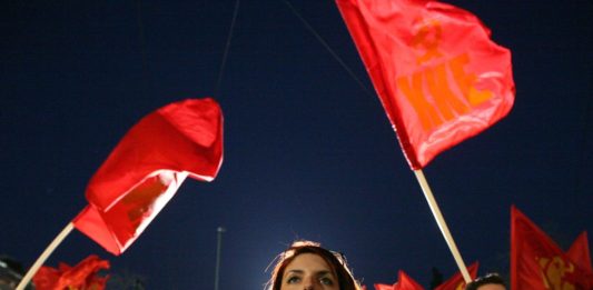 Μια πληγή που τη λένε ΚΚΕ… Της Σοφίας Γιαννακά