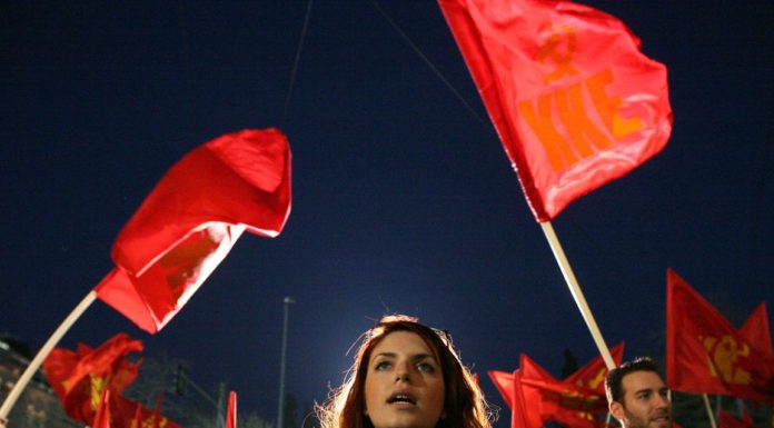 Μια πληγή που τη λένε ΚΚΕ… Της Σοφίας Γιαννακά