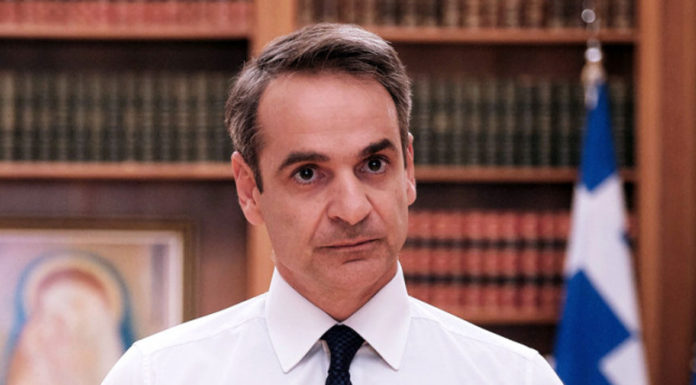 Ο ολέθριος “πολιτειακός σοσιαλισμός” του Περικλέους και του Κυριάκου Μητσοτάκη!