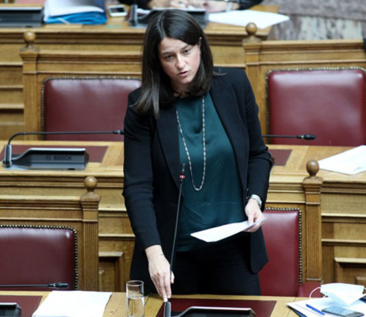 Νέα Προγράμματα Σπουδών στα σχολεία