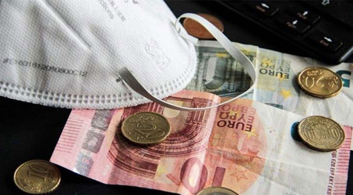 To Νόμισμα της Καραντίνας … Του Ηλία Καραβόλια