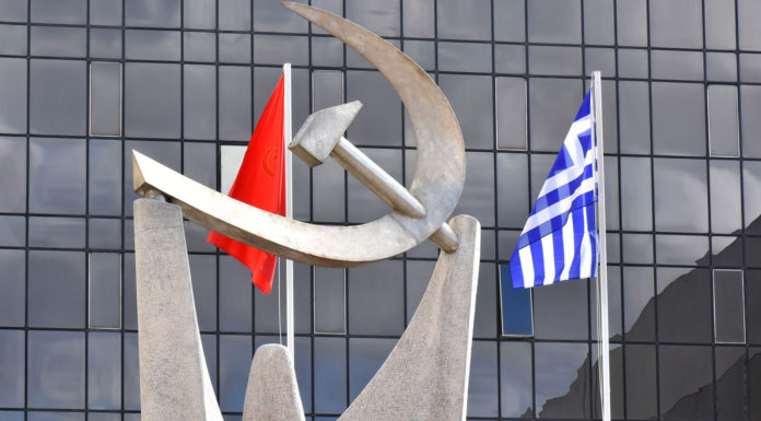 ΚΚΕ: Γιατί θα απέχει από την ομιλία Ζελένσκι στη Βουλή των Ελλήνων