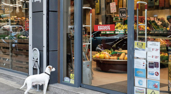 Ποια «διαρκή αγαθά» σταματούν να πωλούν από αύριο τα σούπερ μάρκετ -Η λίστα με τις 10+1 κατηγορίες