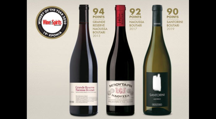 Η οινοποιία Μπουτάρη σταθερά ανάμεσα στις 6 καλύτερες οινοποιίες του κόσμου!