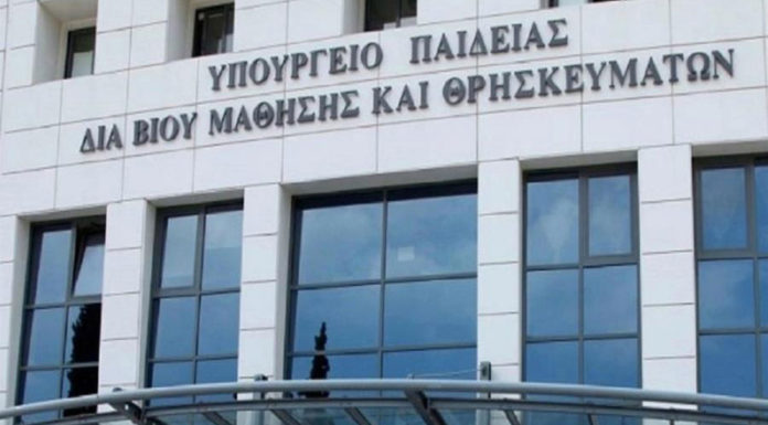 Τα Laptop στα σχολεία έφτασαν τα 91.613 αξίας άνω των 24 εκ. ευρώ