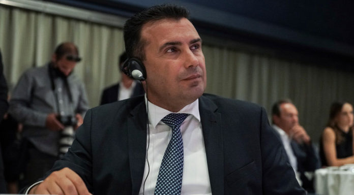 Βόρεια Μακεδονία: Θύελλα αντιδράσεων στα Σκόπια μετά τη δήλωση Ζάεφ για την Βουλγαρία