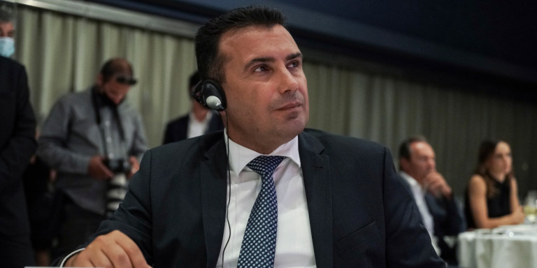 zaev-mikrofono-trapezi
