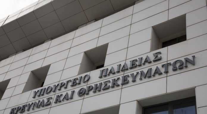 5 Ερωτήσεις & Απαντήσεις για το νέο ν/σ Επαγγελματικής Εκπαίδευσης