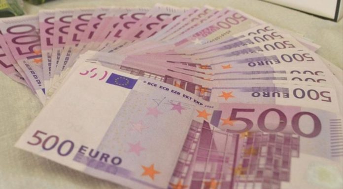 Χαρτονομίσματα των 500 ευρώ: Ανάρπαστα αν και δεν… υπάρχουν