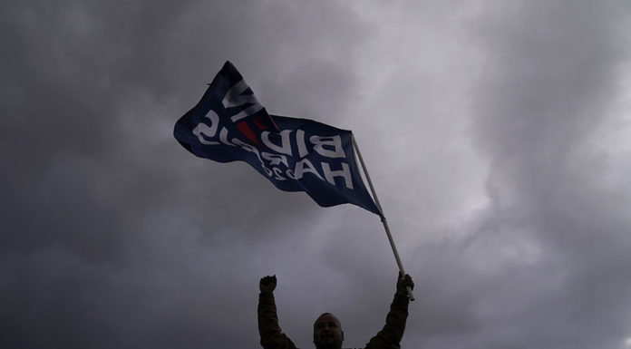 Το σώμα των εκλεκτόρων επικύρωσε τη νίκη Μπάιντεν