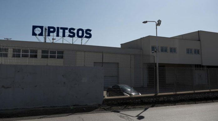 Γιατί «μετακόμισε» η Bosch; … Του Γιώργου Κωνσταντινίδη
