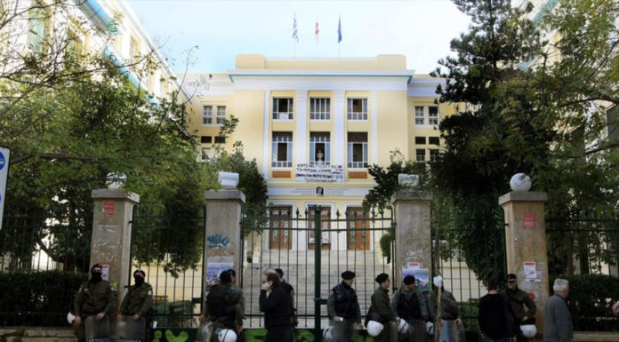 Όλο το σχέδιο για την «Αστυνομία» των Πανεπιστημίων