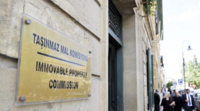 «Επιτροπή ακίνητων περιουσιών»: Δεν υπάρχουν χρήματα… Του Ανδρέα Πιμπίσιη