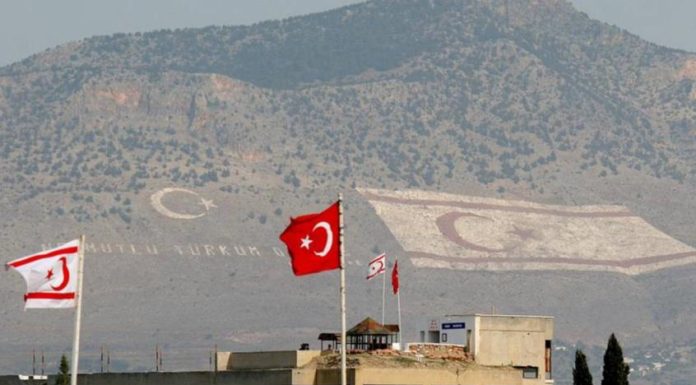 Εκδήλωση υπέρ της ομοσπονδίας από τ/κ οργανώσεις στα κατεχόμενα