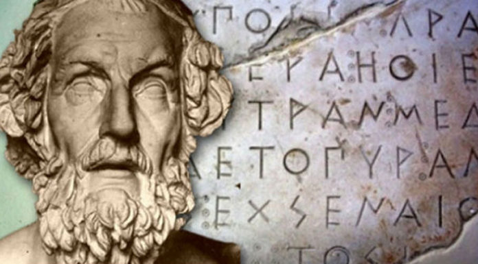 Ανάγκη άμεσης επέμβασης για την ανάσχεση της ακατάσχετης υιοθέτησης ξένων όρων … Του Εμμανουήλ Γδούτου