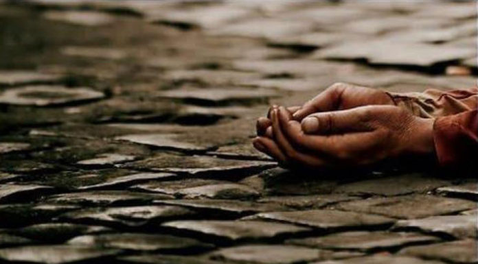 Είναι η φτώχεια θέμα… κουλτούρας; … Του Αθαν. Χ. Παπανδρόπουλου