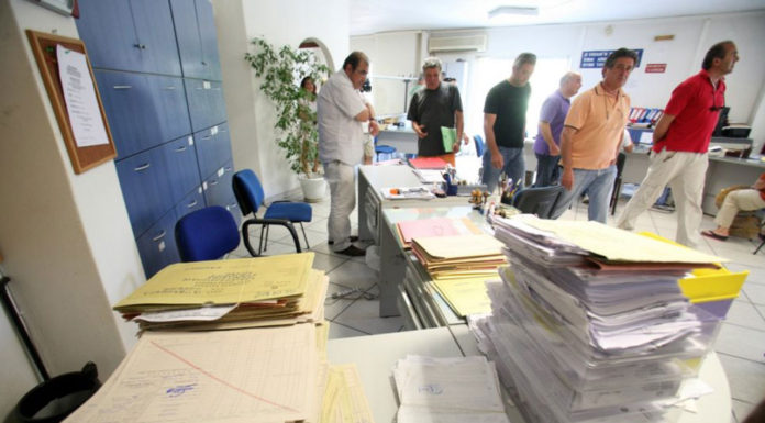 Ο παραλογισμός των κατασχέσεων … Του Αθαν. Χ. Παπανδρόπουλου