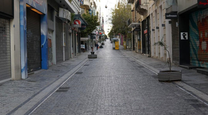 Προσοχή στην ιδεολογία του lockdown … Του Αθαν. Χ. Παπανδρόπουλου
