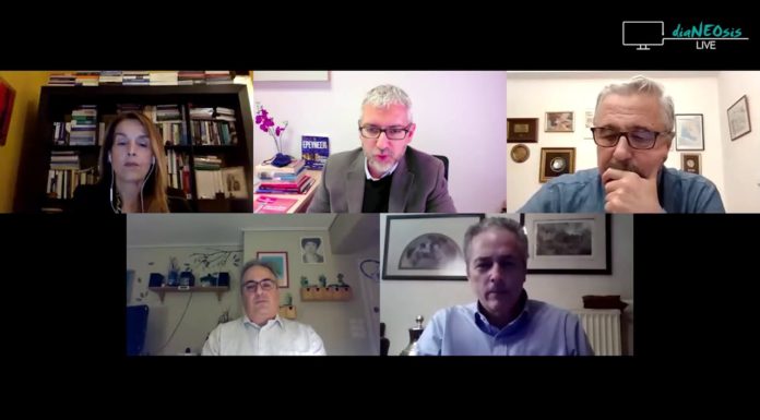 Α Greek Green Deal: Πώς θα έμοιαζε μια ελληνική “πράσινη” ανάπτυξη