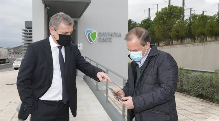 Ολυμπία Οδός: Ξεκινά η χιλιομετρική χρέωση στα διόδια – «Διορθώνεται μια αδικία» λέει ο Κώστας Καραμανλής