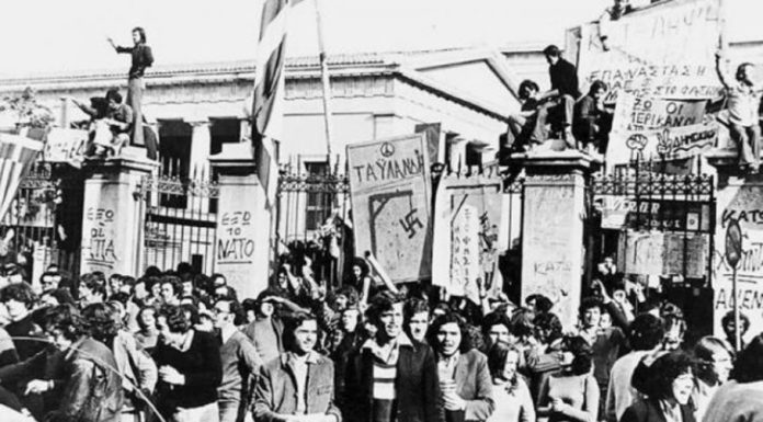 Οι μύθοι και οι αλήθειες του Πολυτεχνείου … Του Γιάννη Μαρίνου