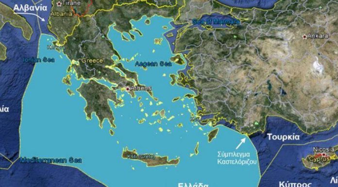 Σε ισχύ το ΠΔ για την επέκταση των χωρικών υδάτων στα 12 μίλια στο Ιόνιo