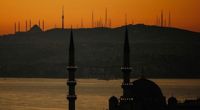 Διερευνητικές με τους δικούς της όρους θέλει η Άγκυρα