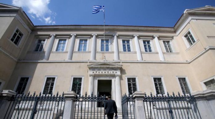 Η ελληνική Δικαιοσύνη και δύο πρωταρχικά προβλήματά της