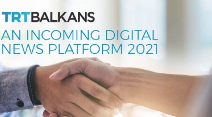 Ενημερωτική διείσδυση της Άγκυρας στα Βαλκάνια με ορμητήριο τα Σκόπια