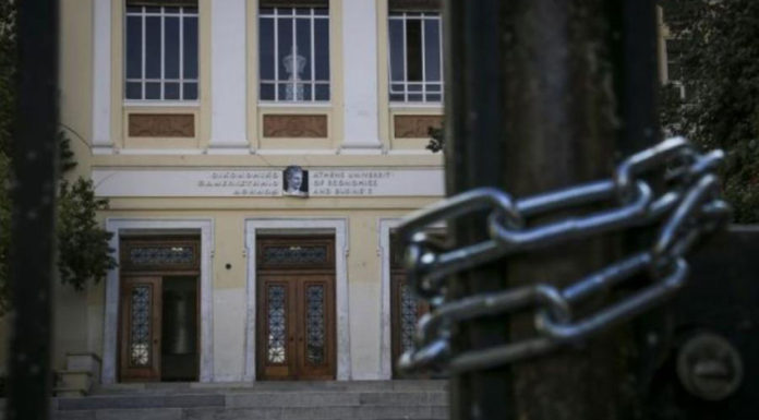Μ. Γιαννάκου: Οι αλλαγές στην Παιδεία πρέπει να προχωρήσουν