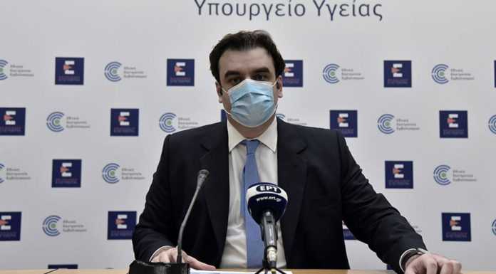 Πιερρακάκης: Εξετάζεται το ψηφιακό αντίγραφο πτυχίου