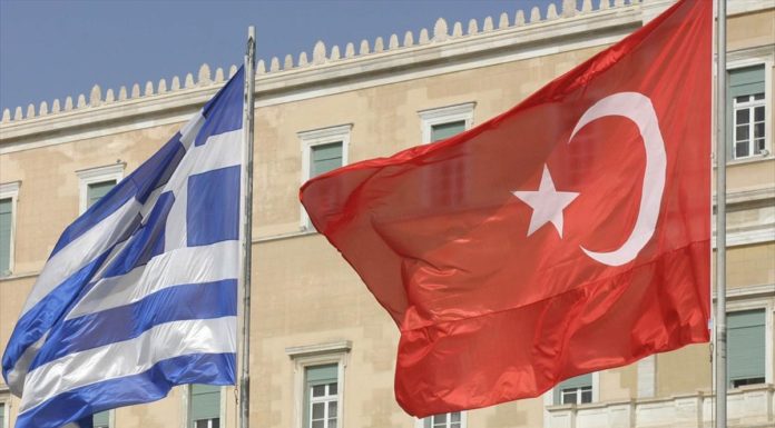 Ελληνικά Ίμια με σφραγίδα Τουρκίας