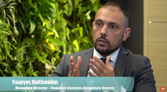 Accenture Greece: Πώς θα γίνει η μετάβαση στο Purpose-driven banking