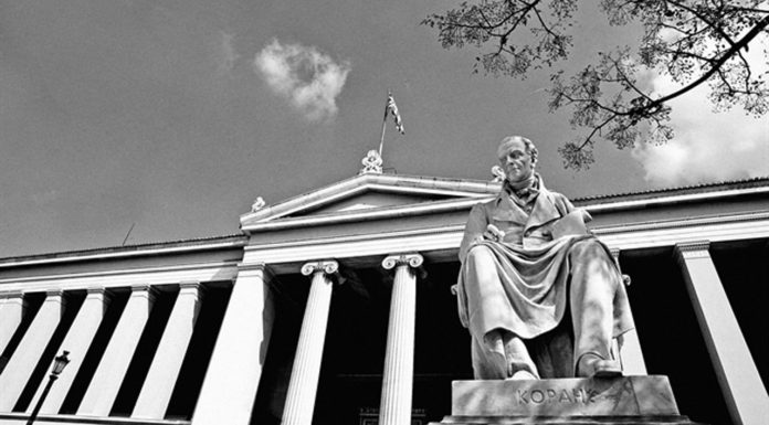 Πώς δεν αξιοποιείται η έρευνα στα ΑΕΙ… Του Γιάννη Μαρίνου
