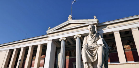 Θα εφαρμοστεί η μεταρρύθμιση Κεραμέως;… Του Διονύση Γουσέτη