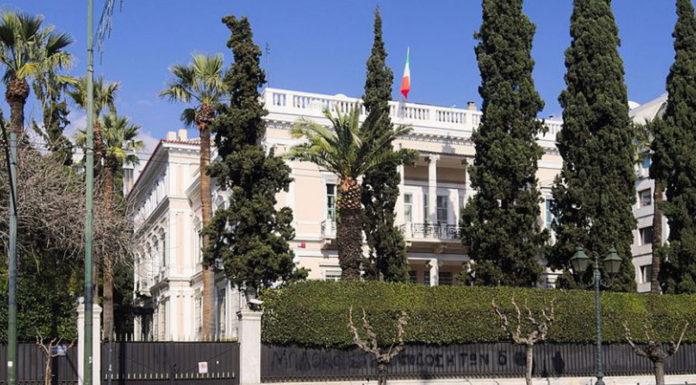 Πολιτισμός αλά… Ιtaliana