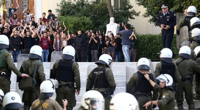 Φύλαξη Πανεπιστημίων: «Πολιτική 101»… Του Κωνσταντίνου Γάτσιου