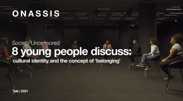 8 Νέοι Άνθρωποι Συζητούν: Πολιτισμική Ταυτότητα και η Έννοια του «Ανήκειν»