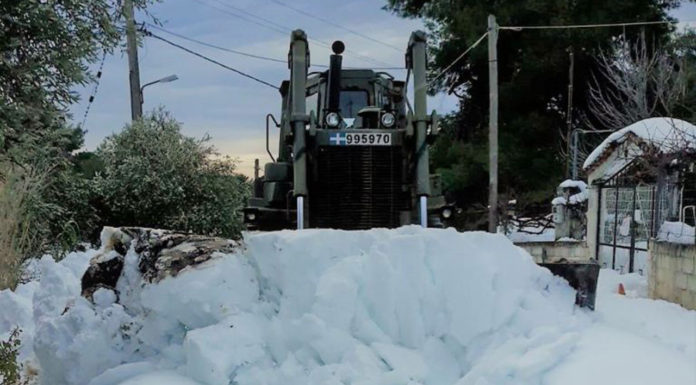 Ένοπλες Δυνάμεις και Μήδεια