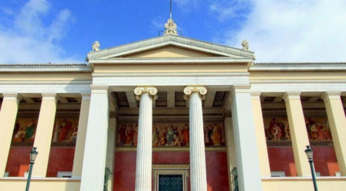 Η ελευθερία του Λόγου στο σύγχρονο Πανεπιστήμιο… Του Γεώργιου Χατζηδιάκου