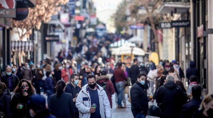 Γιατί τα νέα μέτρα προκαλούν συνωστισμό… Του Γιώργου Γράτσου